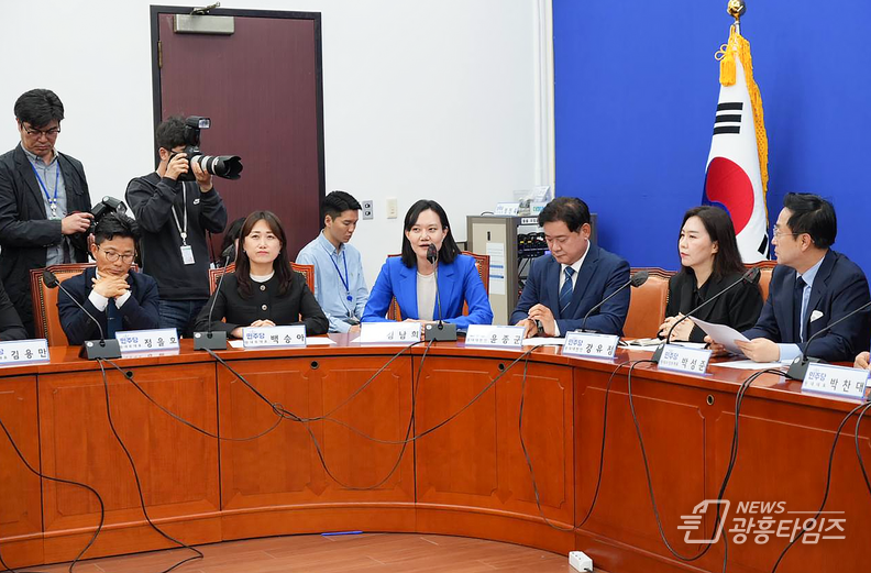 김남희 광명을 국회의원 당선인, 더불어민주당 원내부대표로 임명