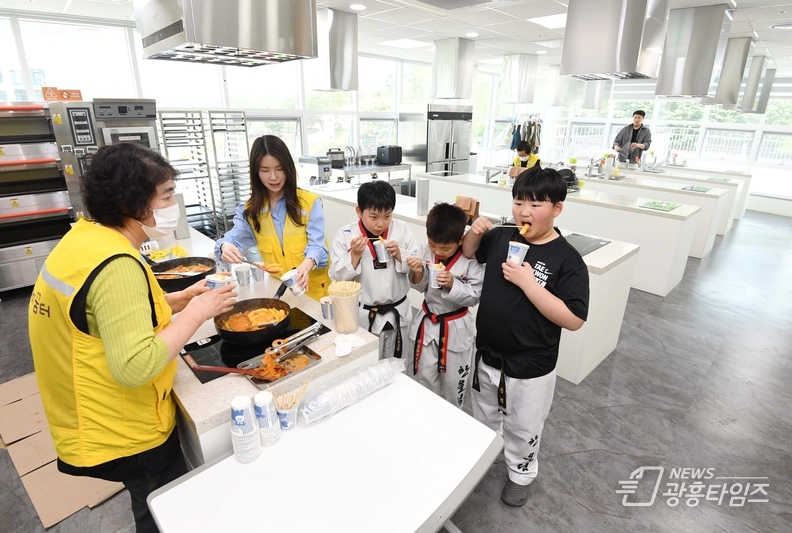 시흥아이꿈터 어린이날 행사