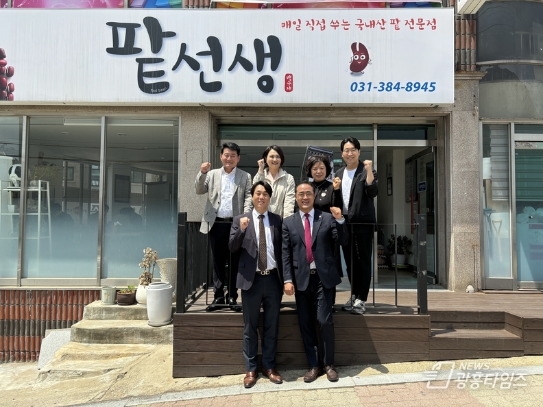 안양시의회 총무경제위원회, 관내 착한가격 업소 찾아 애로사항 청취 등 현장활동 펼쳐