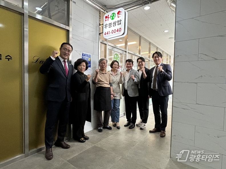 안양시의회 총무경제위원회, 관내 착한가격 업소 찾아 애로사항 청취 등 현장활동 펼쳐