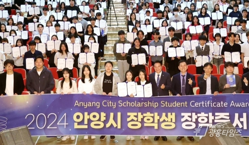 인재육성재단 상반기 장학증서 수여식