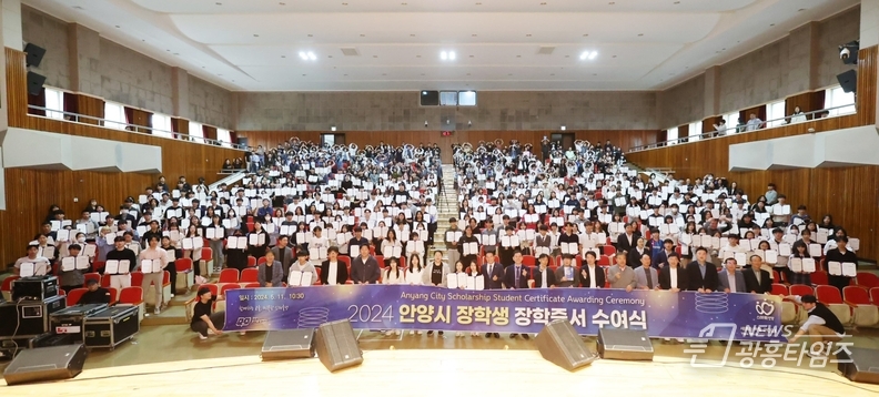 인재육성재단 상반기 장학증서 수여식