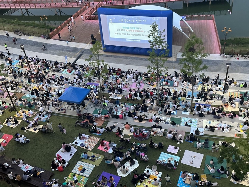 2024 힙한페스티벌이 열리는 은계호수공원 야외무대