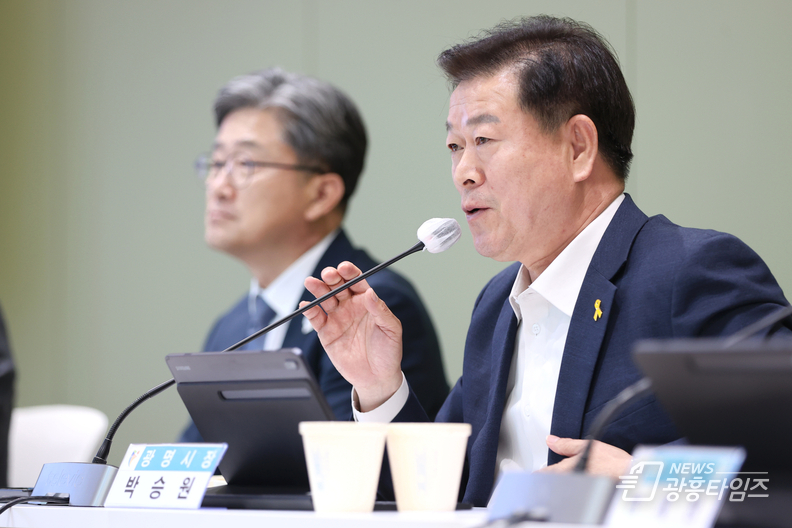 광명시는 16일 오전 광명시 인생플러스센터 강당에서 ‘광명‧시흥 공공주택지구 모빌리티 특화도시 조성 계획수립’ 착수보고회를 개최했다