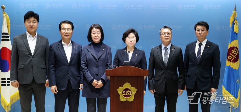 경기도의회_국민의힘_대변인단