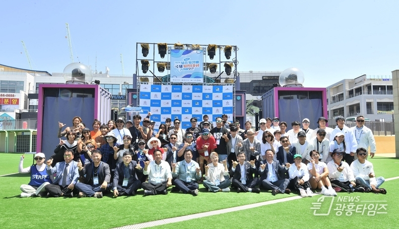 보도자료1-1 시흥시장배 국제서핑대회 코리아 오픈 기념