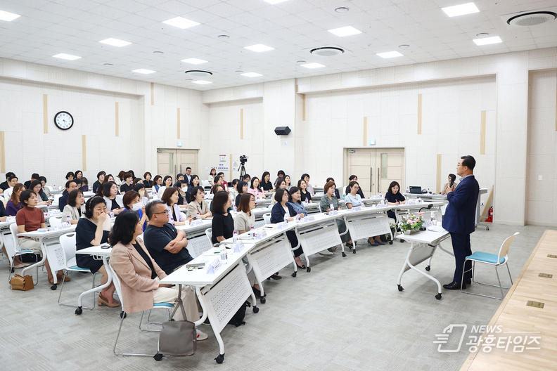 의왕시, 제24차 찾아가는 시장실 개최