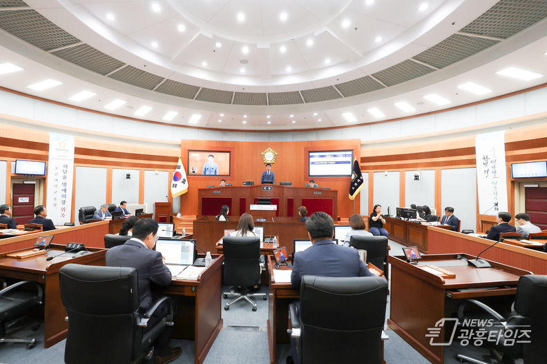 오산시의회, 제285회 제1차 정례회 개회