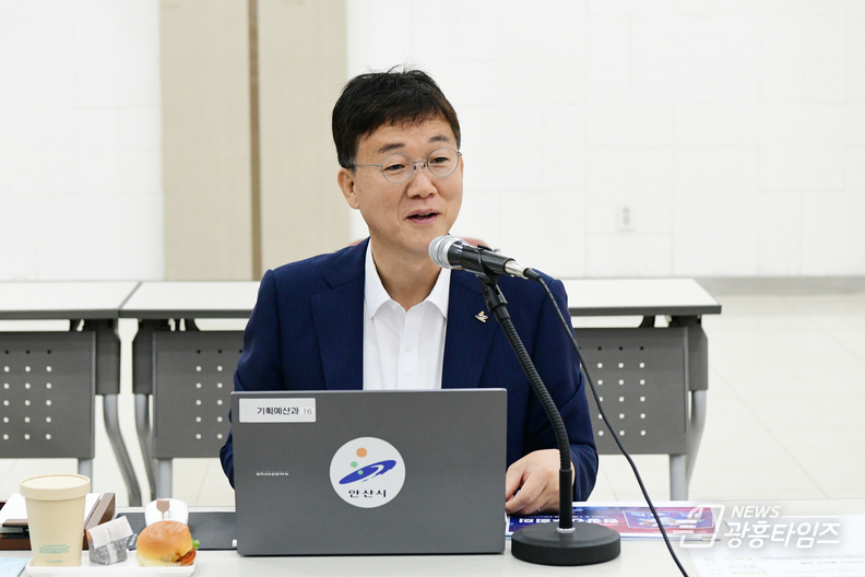 이민근 안산시장