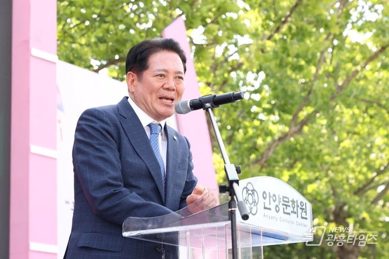 안양시, 전통문화 ‘제38회 안양단오제’ 성황리에 열려_최대호 시장 기념사