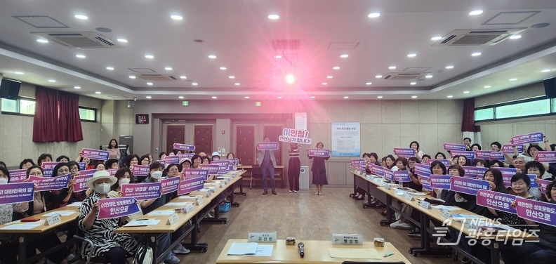 안산시, 찾아가는 시민설명회 추진… 이민청 유치 공감대 확산