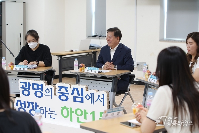 박승원 광명 시장은 11일 하안1동에서 ‘우리동네 시장실’을 진행했다