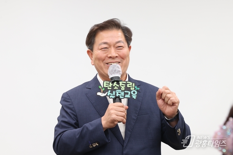 광명시는 지난 11일 ‘2024년 광명시 마을리더 탄소중립 실천 교육’ 개강식을 진행했다