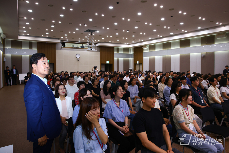 공직자 혁신 역량 강화 교육