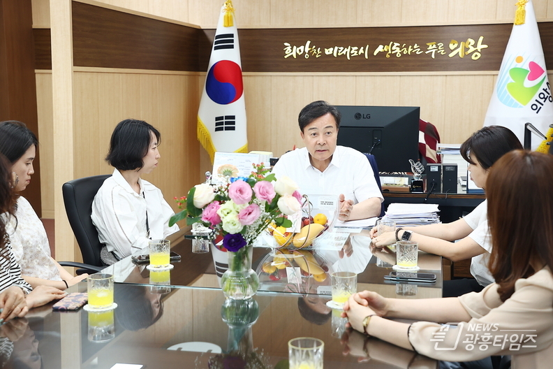 김성제 의왕시장, 내손중․고등학교 설립 관련 학부모 간담회 가져