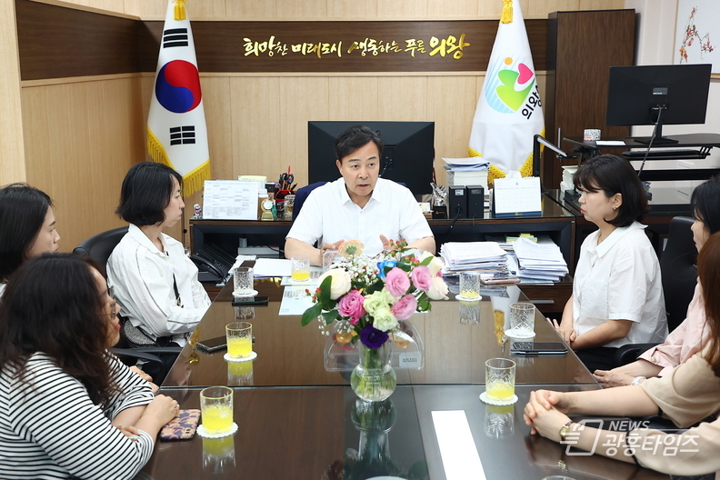 김성제 의왕시장, 내손중․고등학교 설립 관련 학부모 간담회 가져