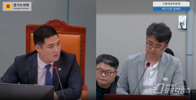 최민 경기도의원, 예비비 조례 제정에 이어 2023회계연도 예비비 부적정 사용 지적