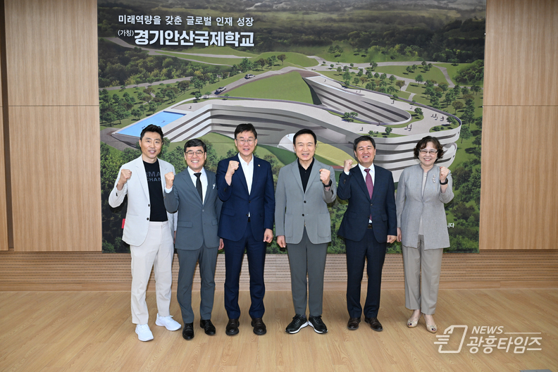 이민근 안산시장, 경기도교육감 만나 교육 현안 논의 및 정책건의서 전달