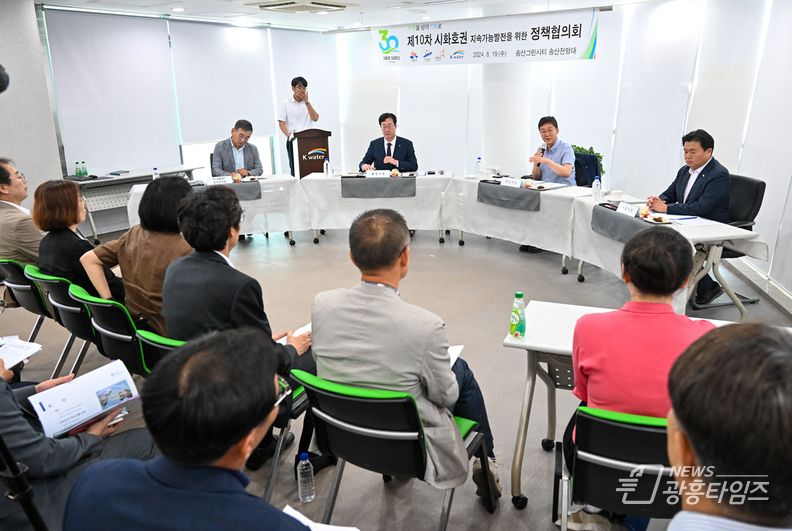 이민근 안산시장,“시화호 브랜드 가치 제고… 시민 체감도 높일 것”