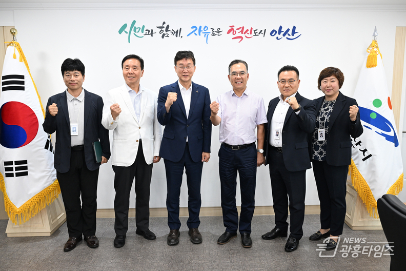 안산시, 중국 염성市 방문단 초청 ASV 투자유치설명회…“공동 발전 모색”