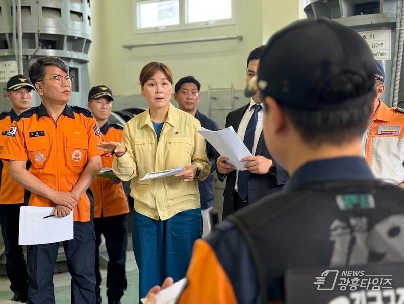 임오경 의원_ 광명시 및 광명소방서와 함께 수해피해 취약지역 목감천 현장 점검