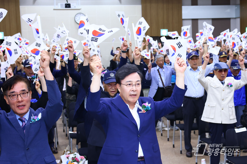 의왕시, 6‧25전쟁 제74주년 기념식 개최