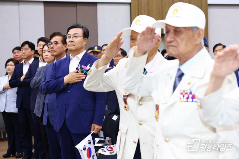 의왕시, 6‧25전쟁 제74주년 기념식 개최
