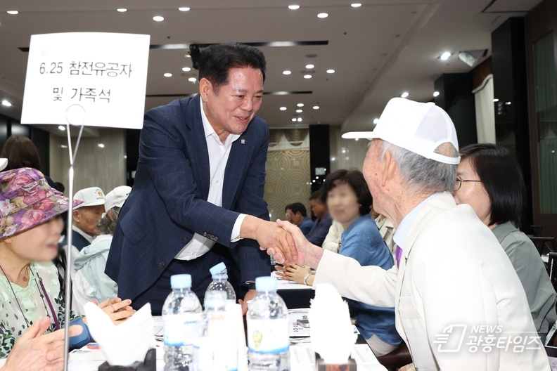 <br>
6.25참전유공자회 안양시지회가 6.25참전유공자 및 유가족 등을 모시고 전쟁 74주년 행사를 개최했다