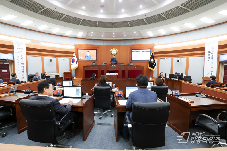 오산시의회, 제285회 정례회 3차 본회의 개최