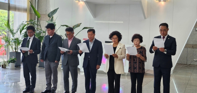 안양시의회 국민의힘 성명서 발표 모습