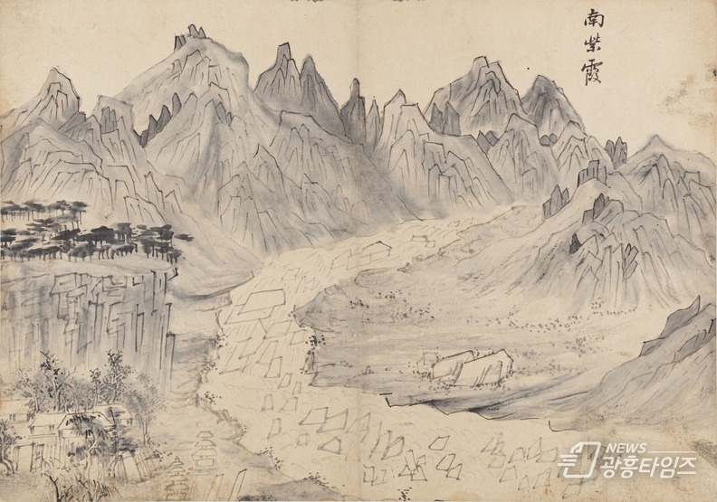 삼성기유첩(남자하)