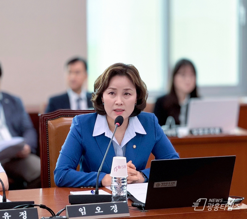 임오경 국회의원, 제헌절 공휴일로 지정해 민주주의와 법치주의 의미 되새긴다