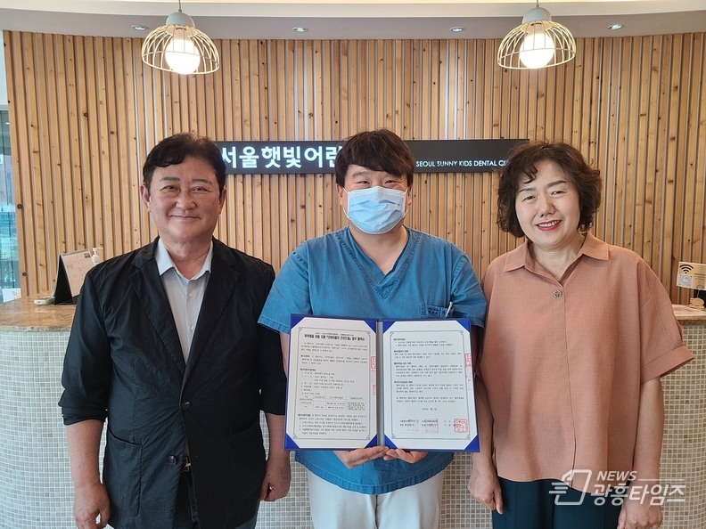 오산시 드림스타트, '알찬드림 여름방학 프로그램' 운영