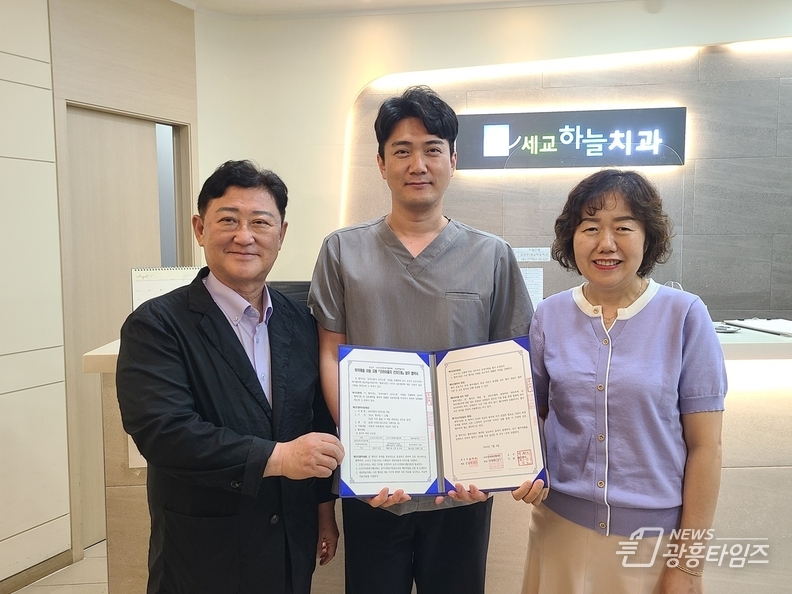 오산시 드림스타트, '알찬드림 여름방학 프로그램' 운영