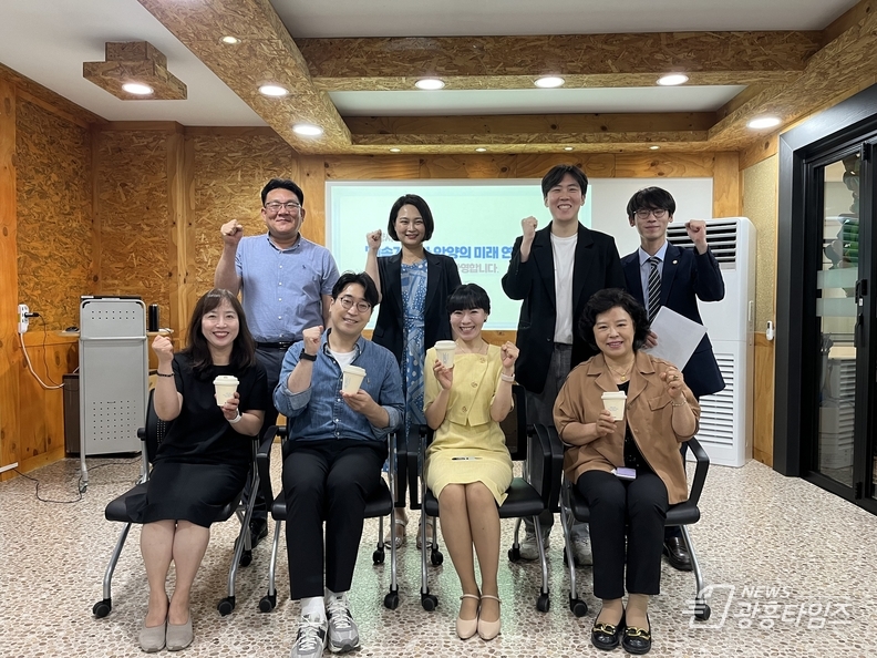기후에너지센터 방문