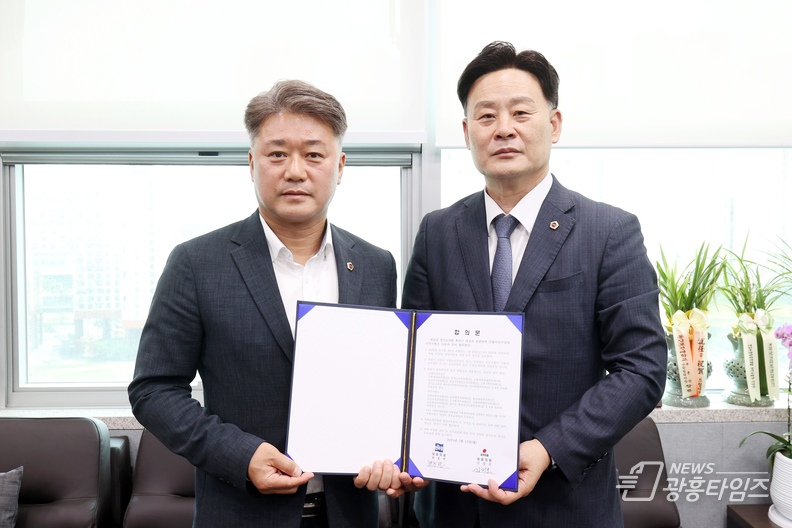 국민의힘, 후반기 원구성 더불어민주당과 전격 합의