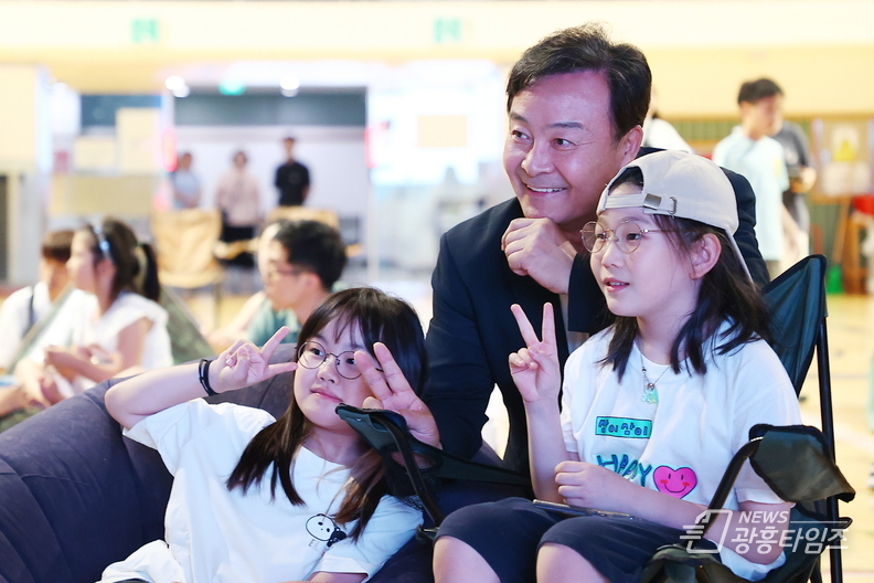 의왕시, 2024 우리동네 돗자리 영화관 성료