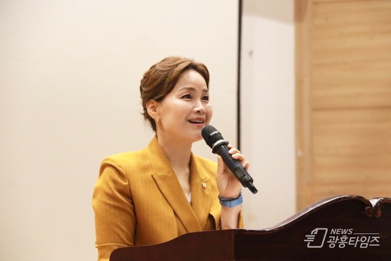 임오경 국회의원