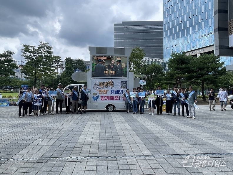 노사민정협의회, 여름철 산업재해·온열질환 예방 홍보 캠페인