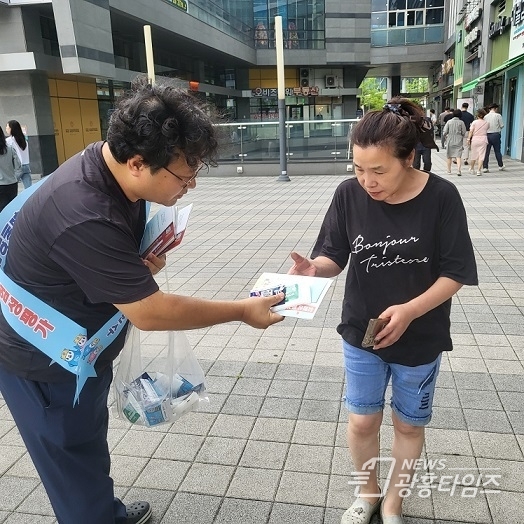 노사민정협의회, 여름철 산업재해·온열질환 예방 홍보 캠페인