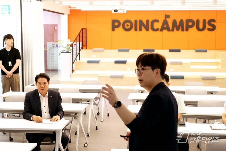 최대호 안양시장 포인블랙 방문