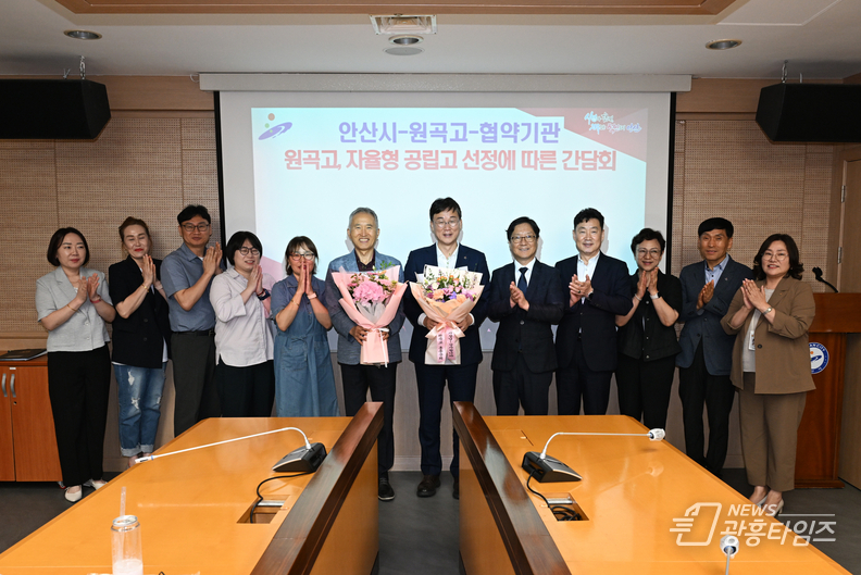 이민근 안산시장“민생 경제 회복 위해 현장 목소리 귀 기울일 것”