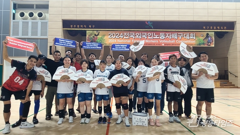 안산시, 외국인지원본부 소속 배구단 전국대회 최종 우승 쾌거