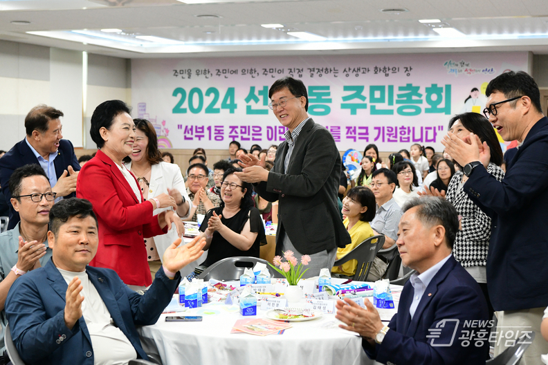 25개 동 주민, 정책 기획부터 실행까지‘안산형 주민자치회’눈길_7월 27일 선부1동