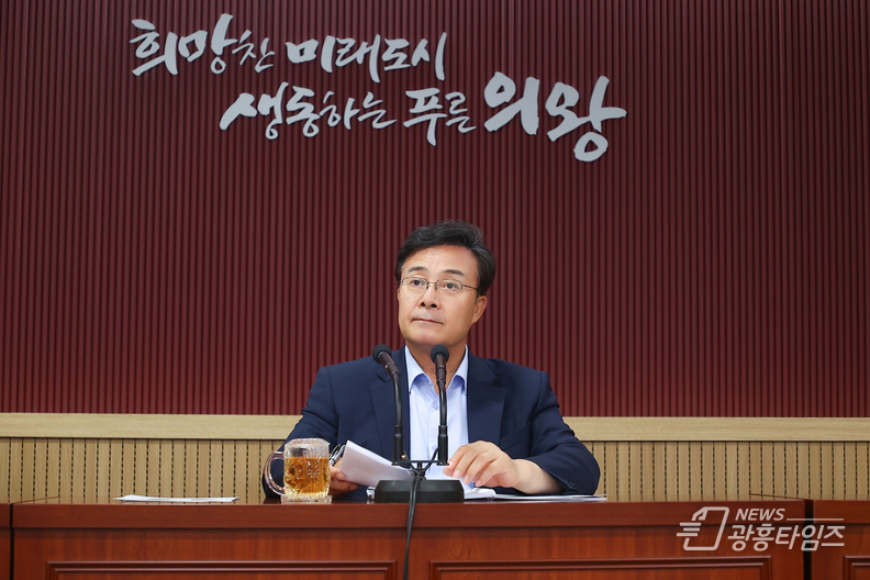 의왕시, 민선8기 공약사업 76% 이행