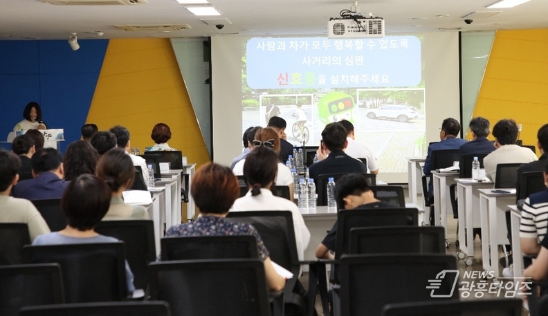 청소년 참여예산 제안발표대회 