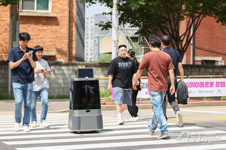 실외이동로봇 운행 시연회