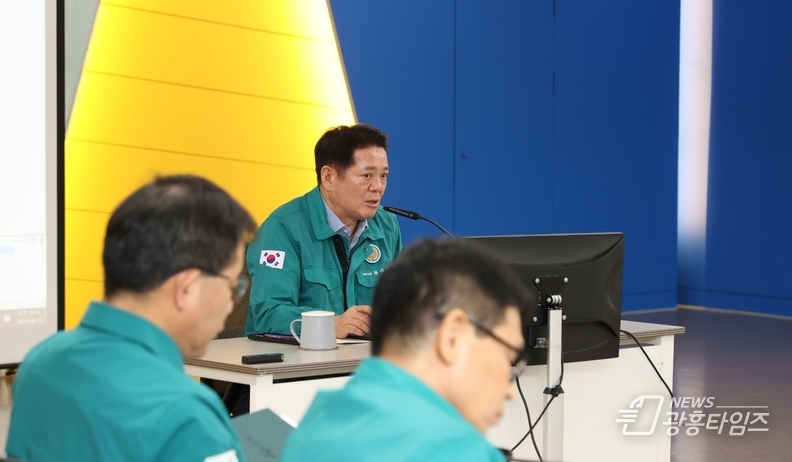 안양시, 을지연습 사전보고회 및 통합방위협의회 개최