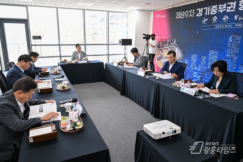 이민근 안산시장, 경기중부권행정協 주재… 신안산선 조기 개통 공동 건의키로