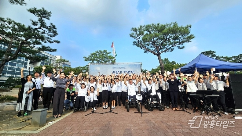 오산시, 평화의소녀상 건립 8주년 기념식 개최